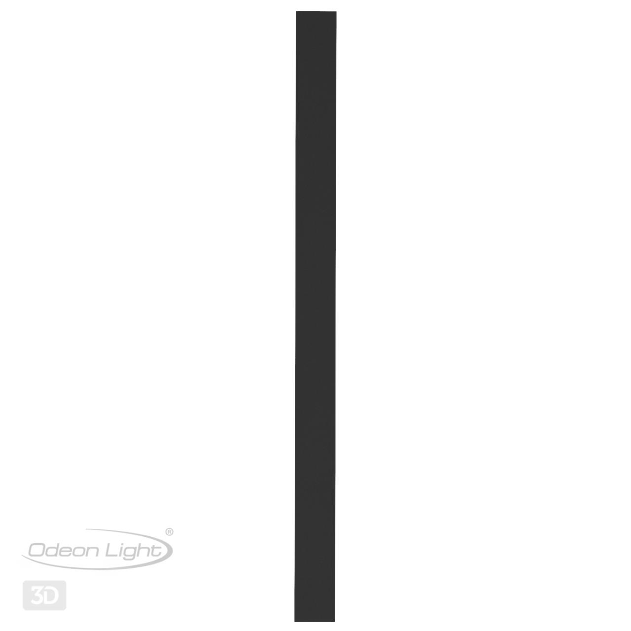 Бра 120 см, 29W, 3000K, Odeon Light FIBI 4379/29WL, черный