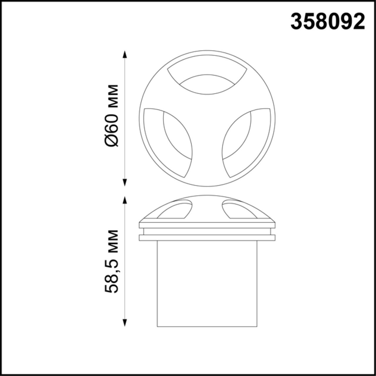 Уличный светодиодный светильник Novotech Scala 358092, 3W LED, 4000K, черный