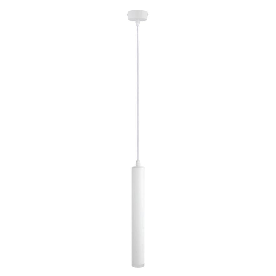 Подвесной светодиодный светильник Arte Lamp Hubble A6811SP-1WH белый, диаметр 4 см