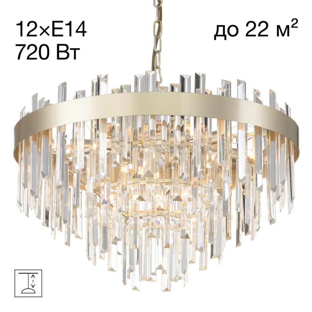Люстра 56*110 см, 12*E14, Шампань Citilux Лаура CL301292