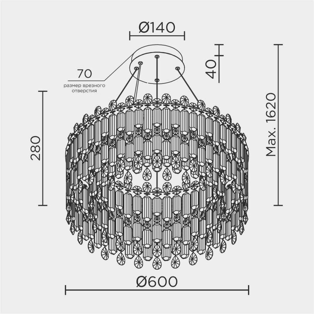 Подвесная люстра 60*60*120 см, Е14 14x40W, Золото MODELUX ML.837.14 GD