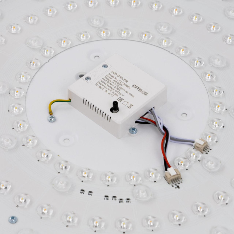 Светильник 50 см, 95W, 3000-5500K, 7600Lm, 26 м2 Citilux Купер CL72495G0 RGB, белый
