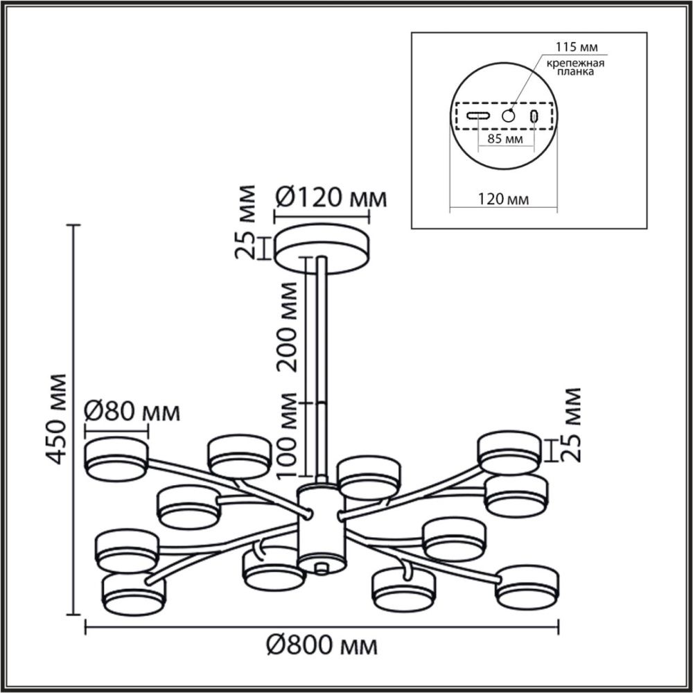 Люстра *80*-45 см, 12*GX53*7W, K, Lumion TORINA 8265/12, белый