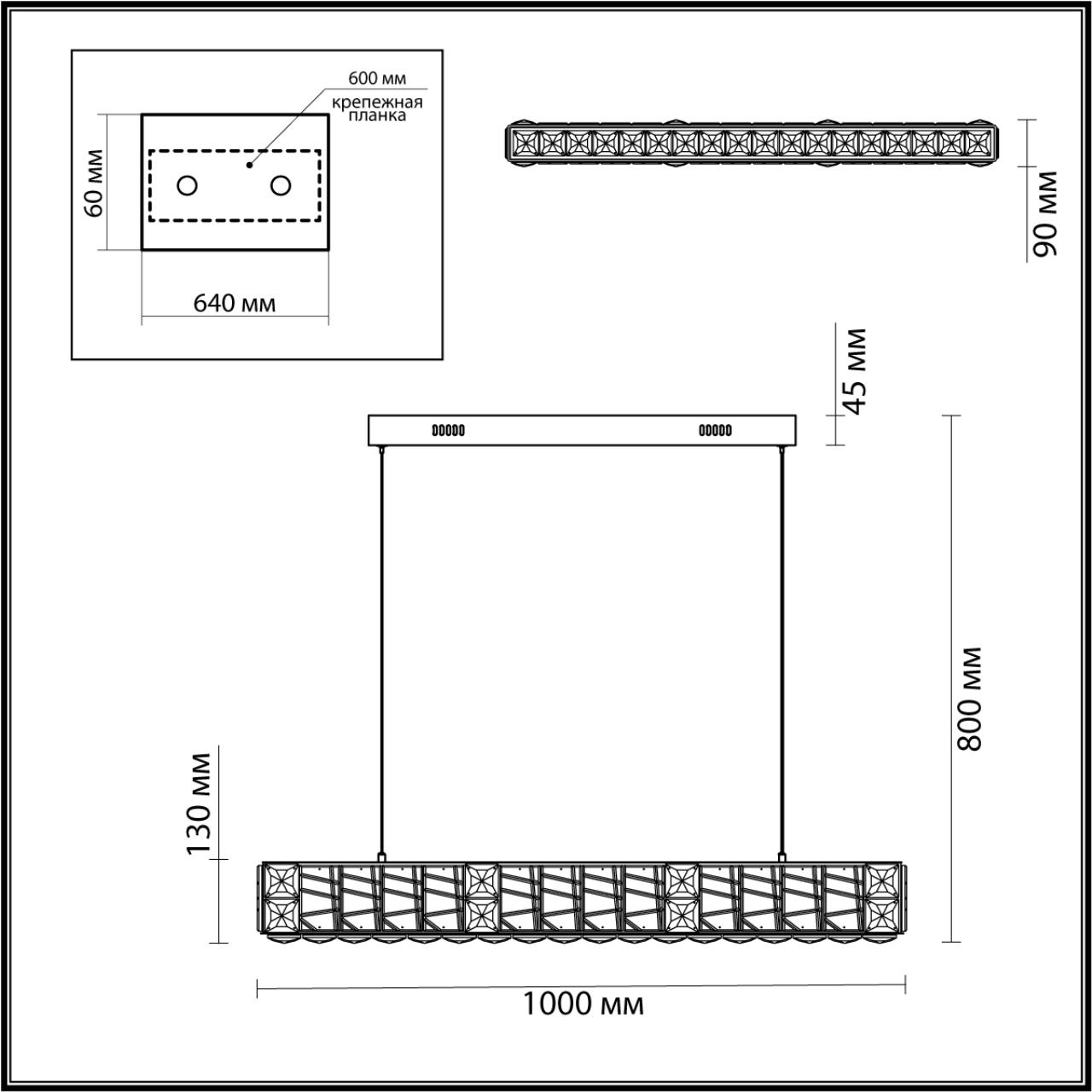 Люстра 9*100*80 см, LED 1*40W, 3700 К, Odeon Light Version 5071/40L, золото/прозрачный