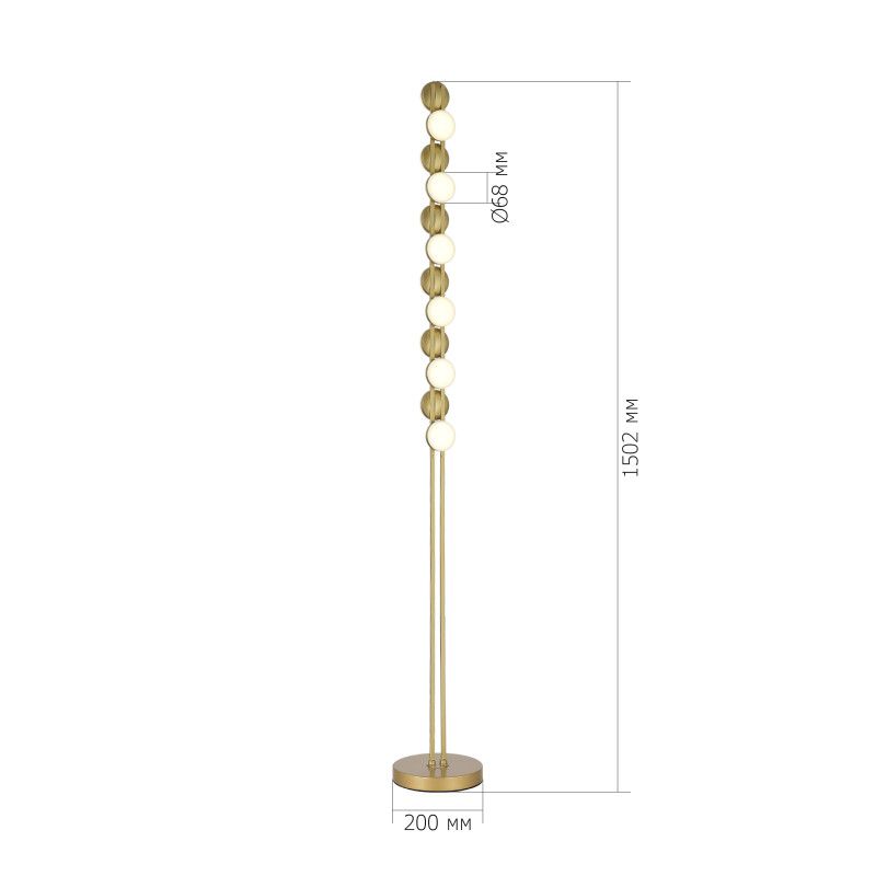 Торшер 20*150 см, 1*LED*24W, 4000K, ST-Luce Monro SL6610.205.12, золото матовое