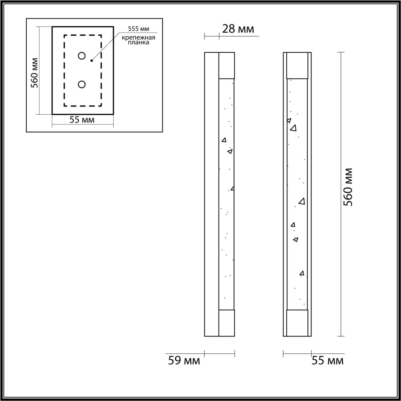 Бра 5,9*5,5*56 см, 1 LED*12W, 3000 К, Odeon Light Mirada, античная бронза 6681/12WL