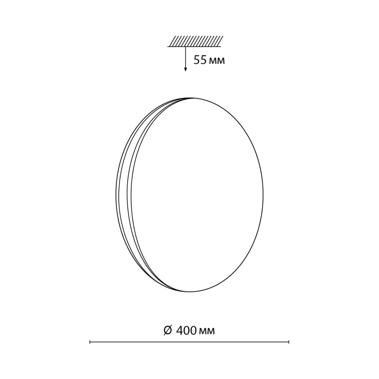 Cветильник 40*5,5 см, LED 48W, 4000 К, IP43, белый/серебристый, пластик Sonex Ringo, 7625/DL