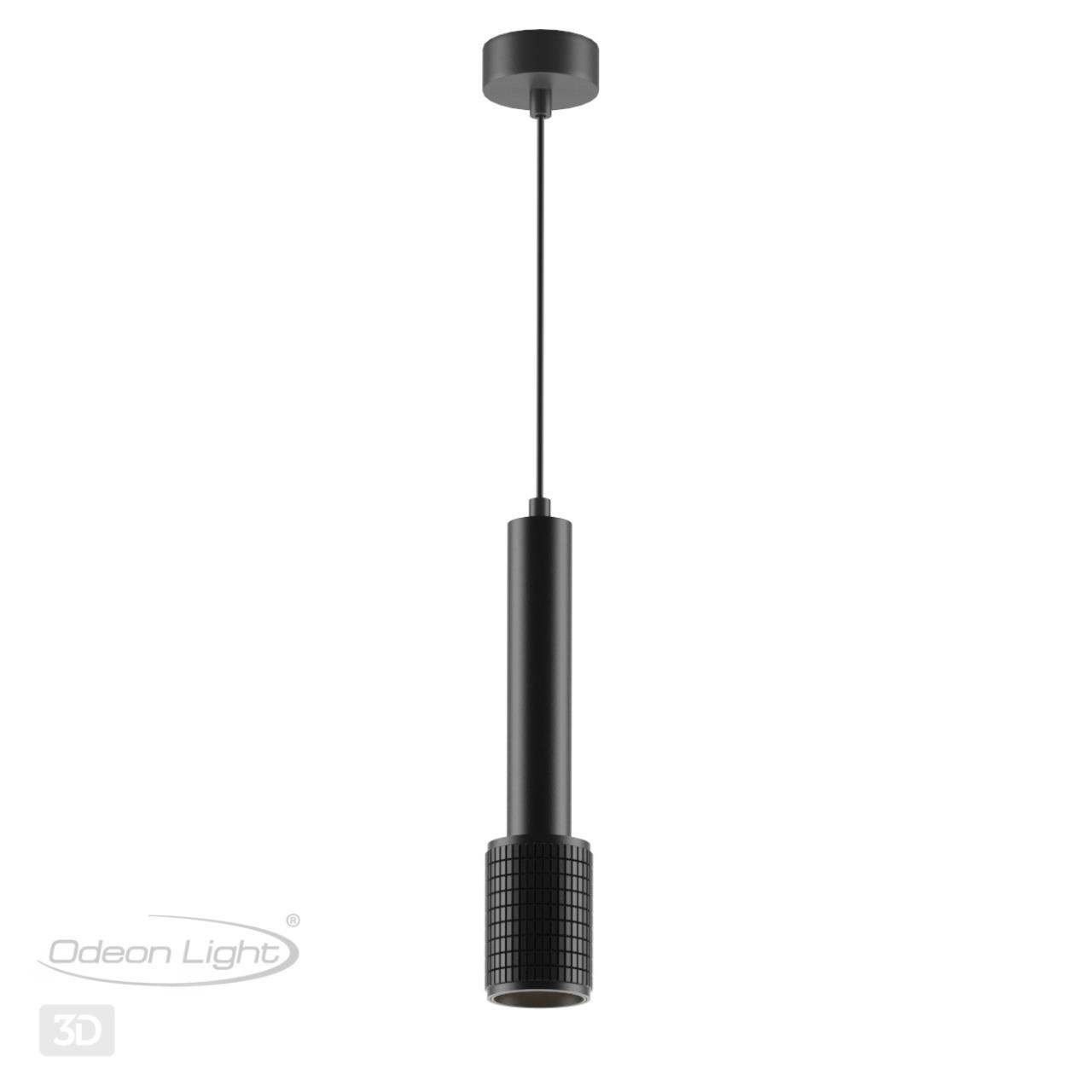 Подвесной светильник Odeon Light Mehari 4238/1, черный