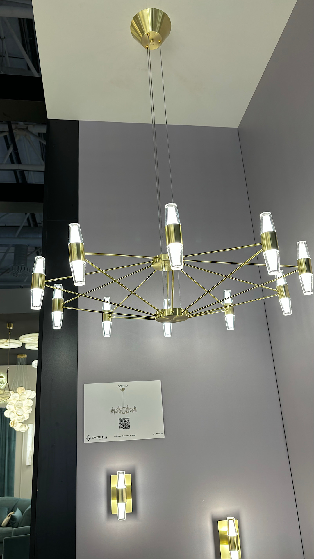 Бра 15 см, 6W, 3000K, Crystal Lux DOROTEA AP1 GOLD, золото