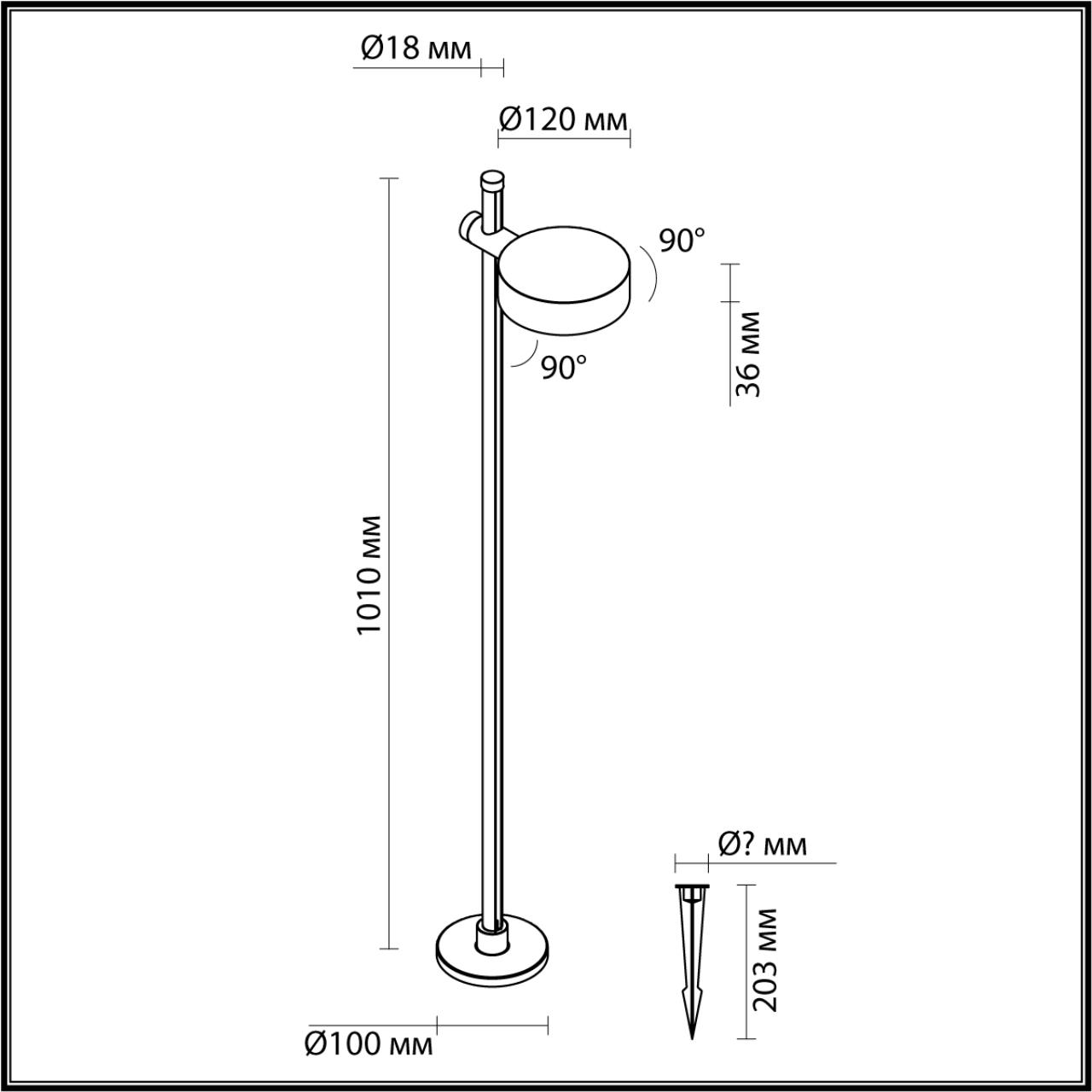 Уличный светильник  1*LED*7W 3000K Odeon Light FLEX 7086/7FL черный