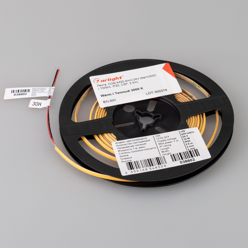 Лента COB-X420-4mm 24V Warm3000 (10 W/m, IP20, CSP, 5m) (Arlight, узкая) 040901. Цена указана за 5 метров. Продается кратно 5 метрам.