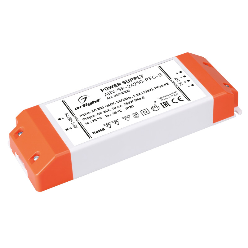 Блок питания Arlight 022923(2) 19,5*6,7*3,1 см.