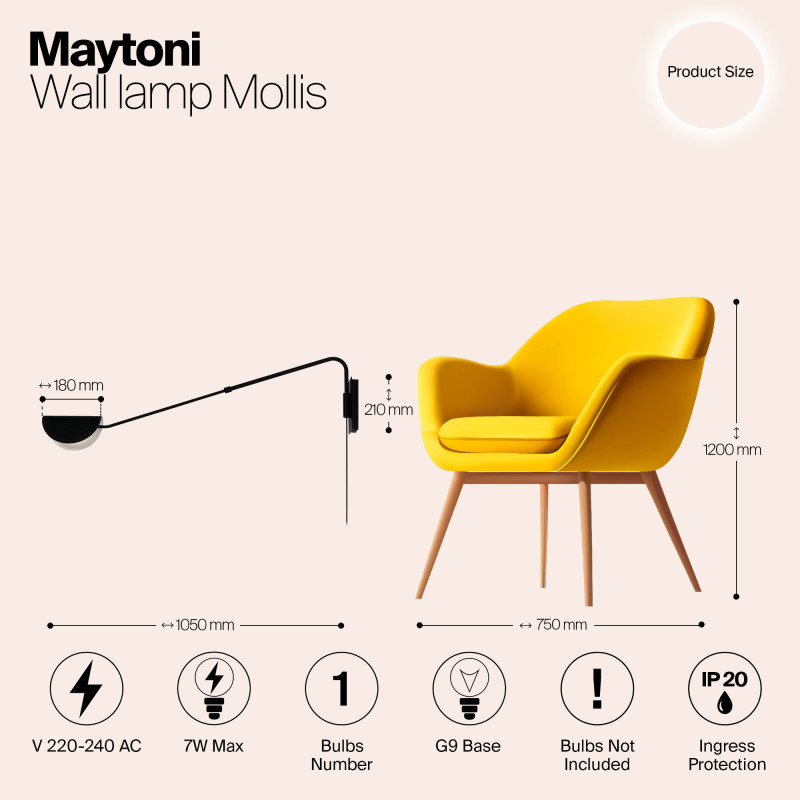 Светильник 36 см, Maytoni Mollis MOD126WL-01B1, черный