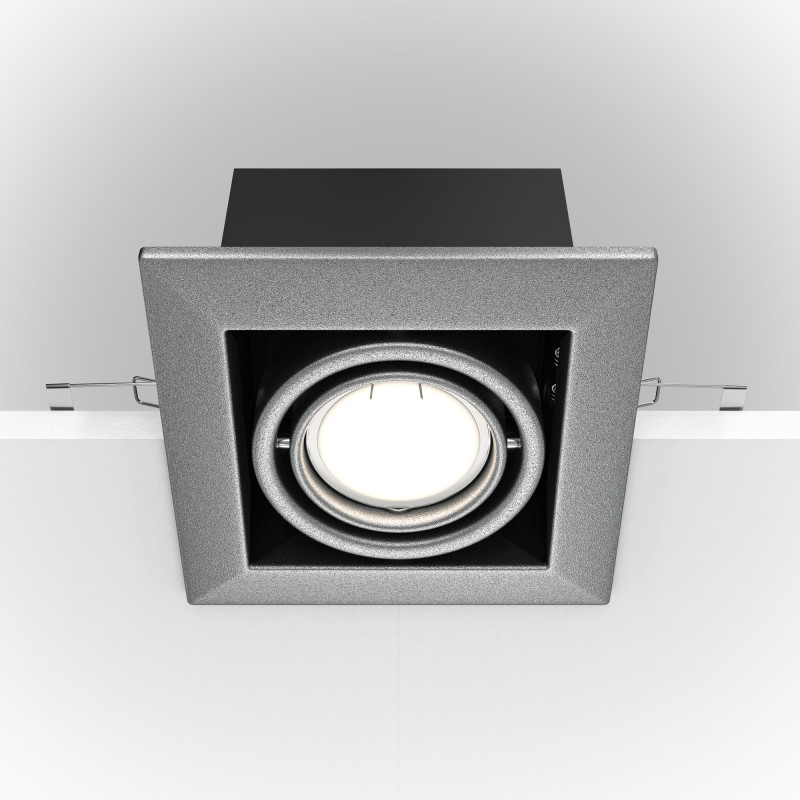 Светильник встраиваемый Maytoni Metal DL008-2-01-S,серый/черный