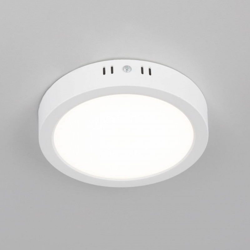 Светильник 16*3 см, LED*16 W, 4000 К, Белый Citilux Галс CL5516N