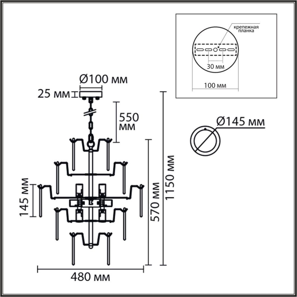 Люстра *48*115-115 см, 8*E14*40W, Lumion Chipsy 8320/8, латунь