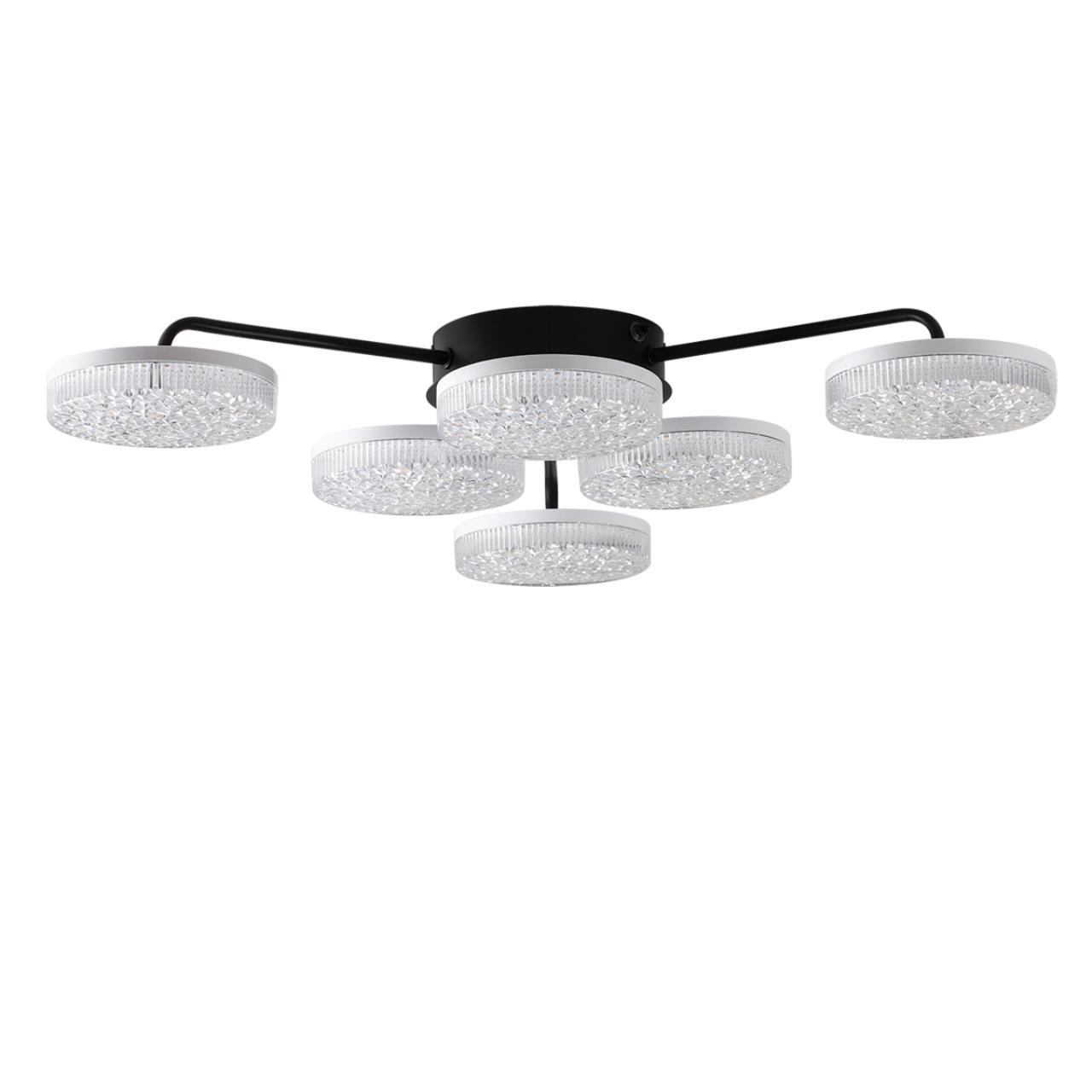 Люстра потолочная 60*67*9,5 см, 1 LED 85W 3000-4000-6000K Lumion Didana 8236/6CL черный
