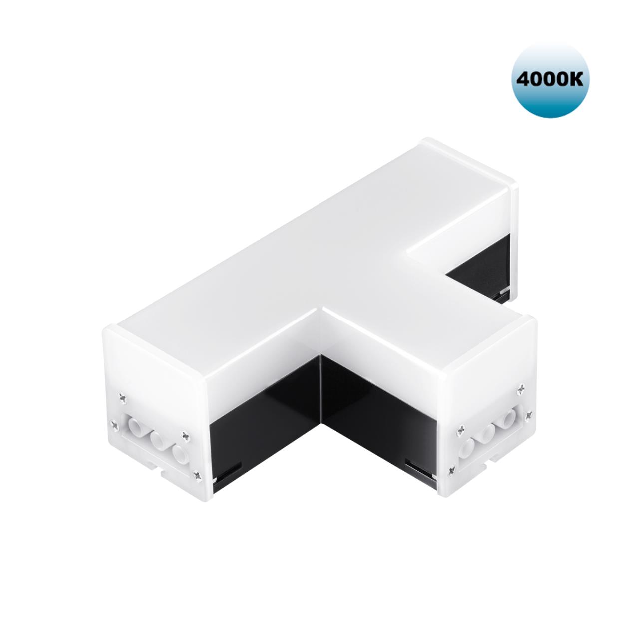 359115 OVER NT23 000 черный Светильник-соединитель "Т"- образный IP20 LED 10W 4000K 100-265V 900Лм BITS