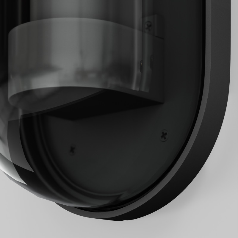 Светильник настенный 12,5*8,5*25,5 см, 1*E27, 15W, Maytoni Candle O449WL-01GF серый