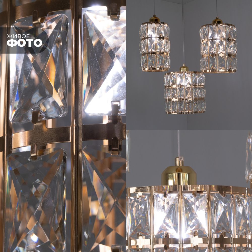 Светильник подвесной SAPFIR SPFD-8612 ЗОЛОТО/GOLD D350/H1000/3/Е27/10W без ламп CRYSTALS