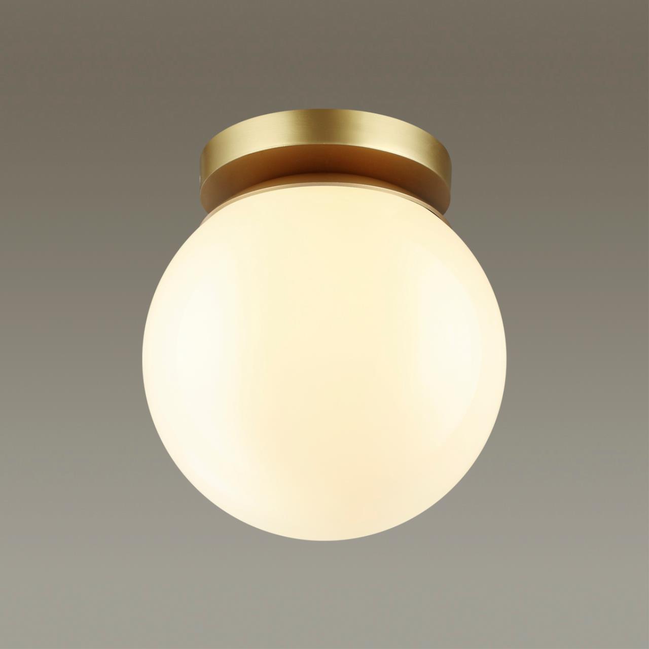 Светильник 15 см Odeon Light Bosco 4247/1C, золотистый