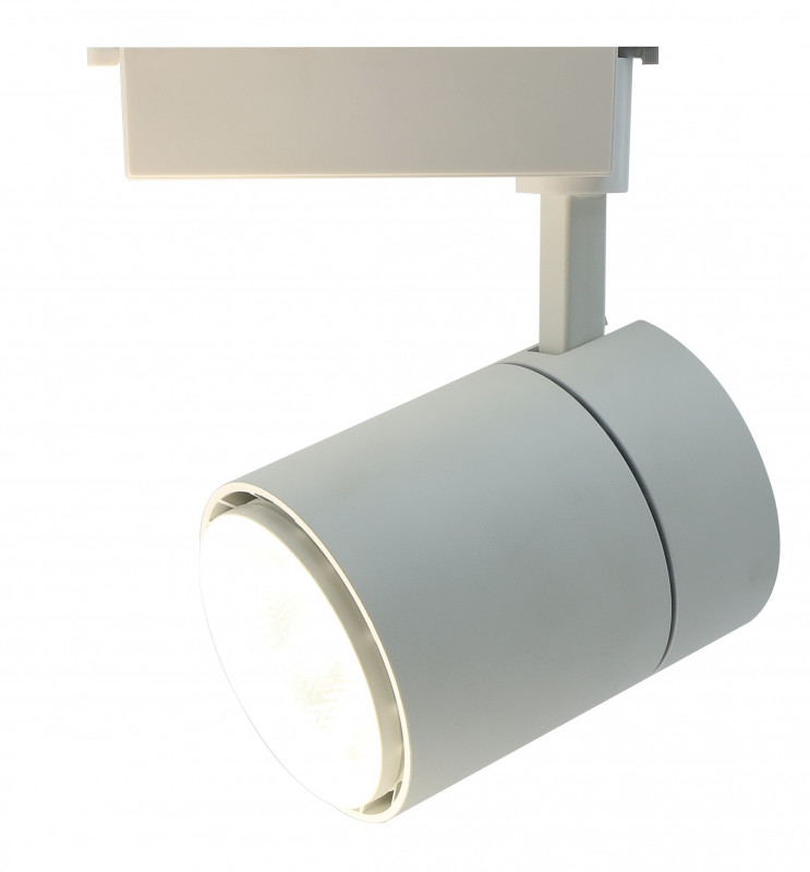Трековый светильник Arte Lamp Attento A5750PL-1WH, белый, 23x14x12см, LED, 50W, 4000K, 4000Lm
