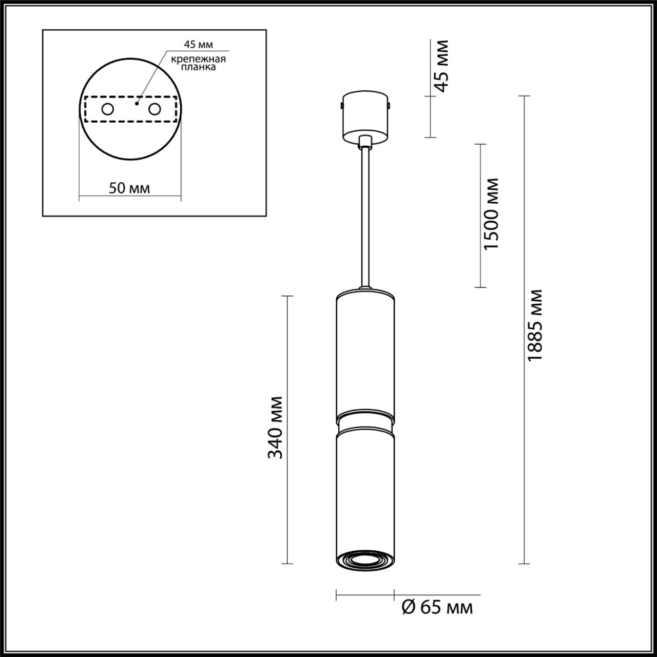 Подвесной светильник Odeon Light Afra 4742/5L, черный