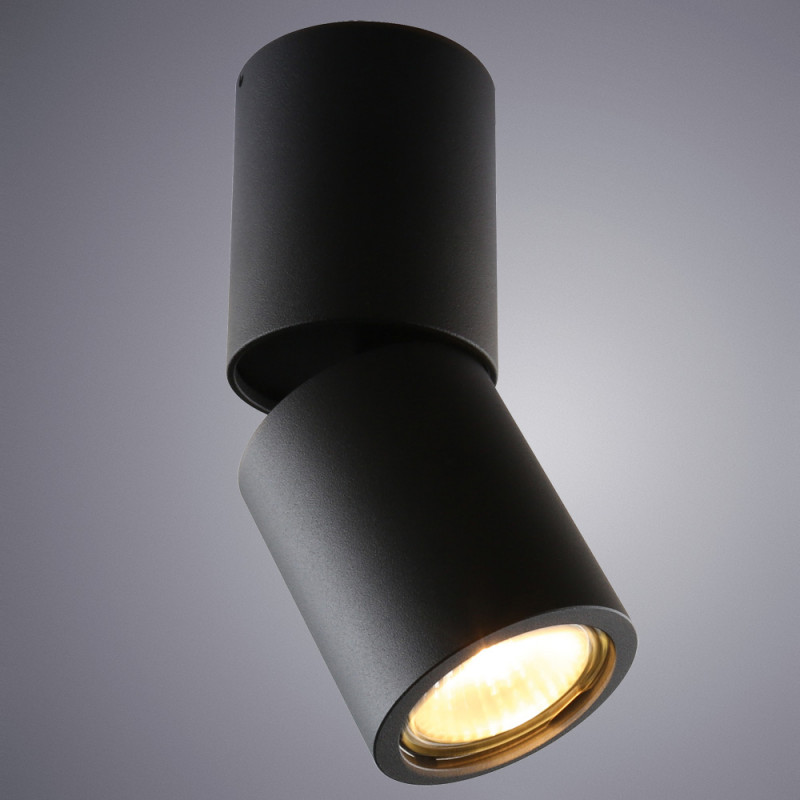 Спот Divinare Gavroche Posto 1800/04 PL-1, черный