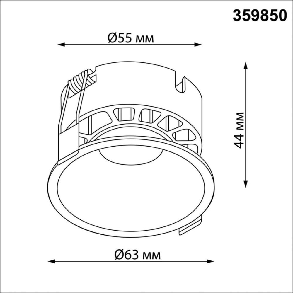Встраиваемый светильник с переключателем цветовой температуры и угла рассеивания 6 см, 7W, 2700-4000K, Novotech Wir Nova 359850, золото