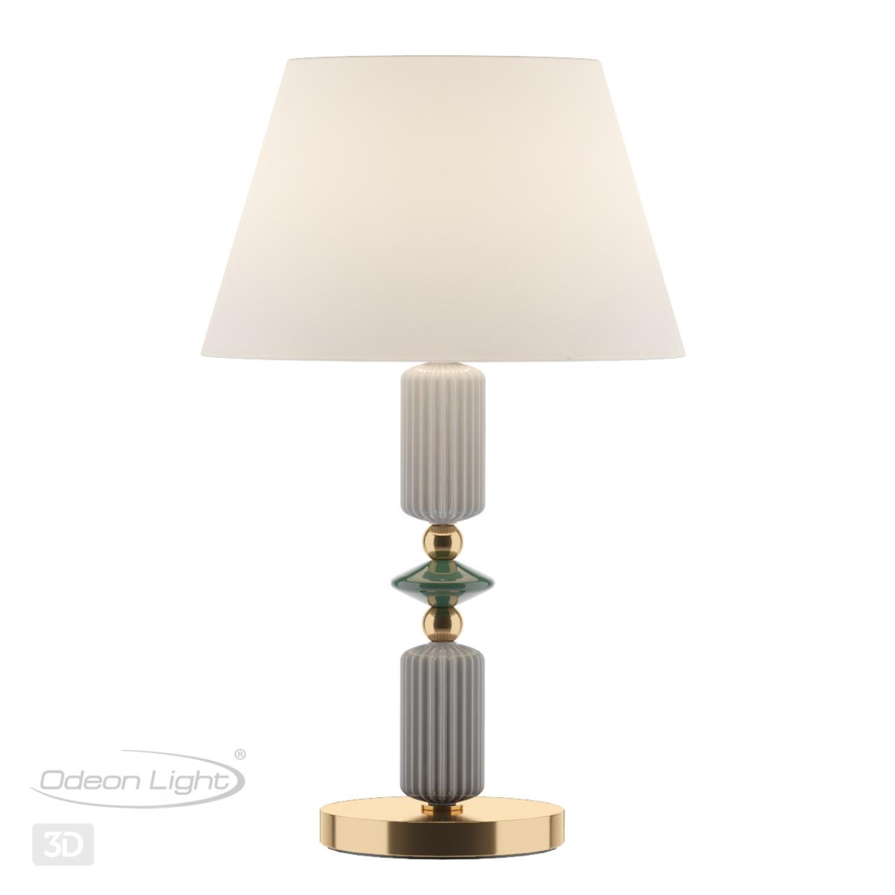 Настольная лампа Odeon Light Candy 4861/1TC Золотой