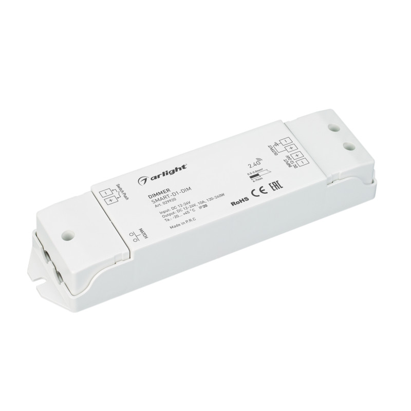 Диммер Arlight 029920 17,5*4,5*2,7 см, 240W, K,