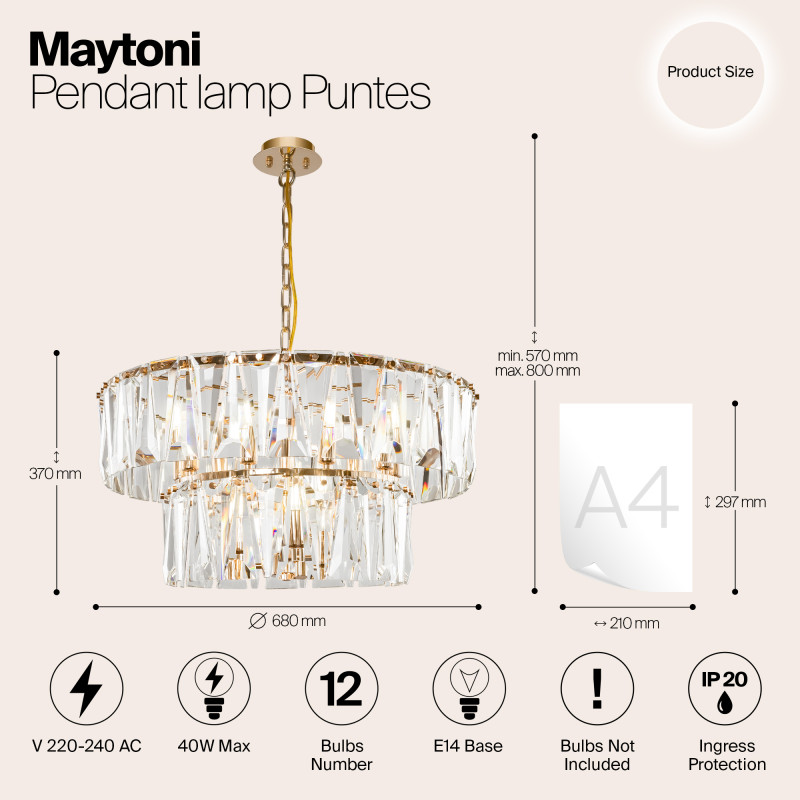 Подвесная люстра Maytoni Puntes MOD043PL-12G, диаметр 68 см, золото
