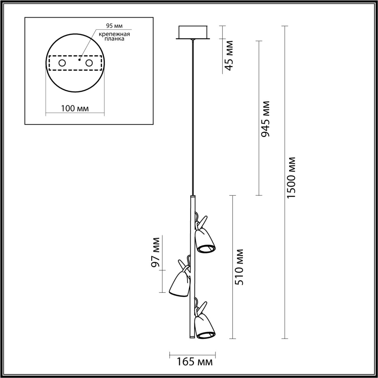 Светодиодный светильник 17 см, 13W, 3000K, Odeon Light Malpa 5002/13L, черный-золото