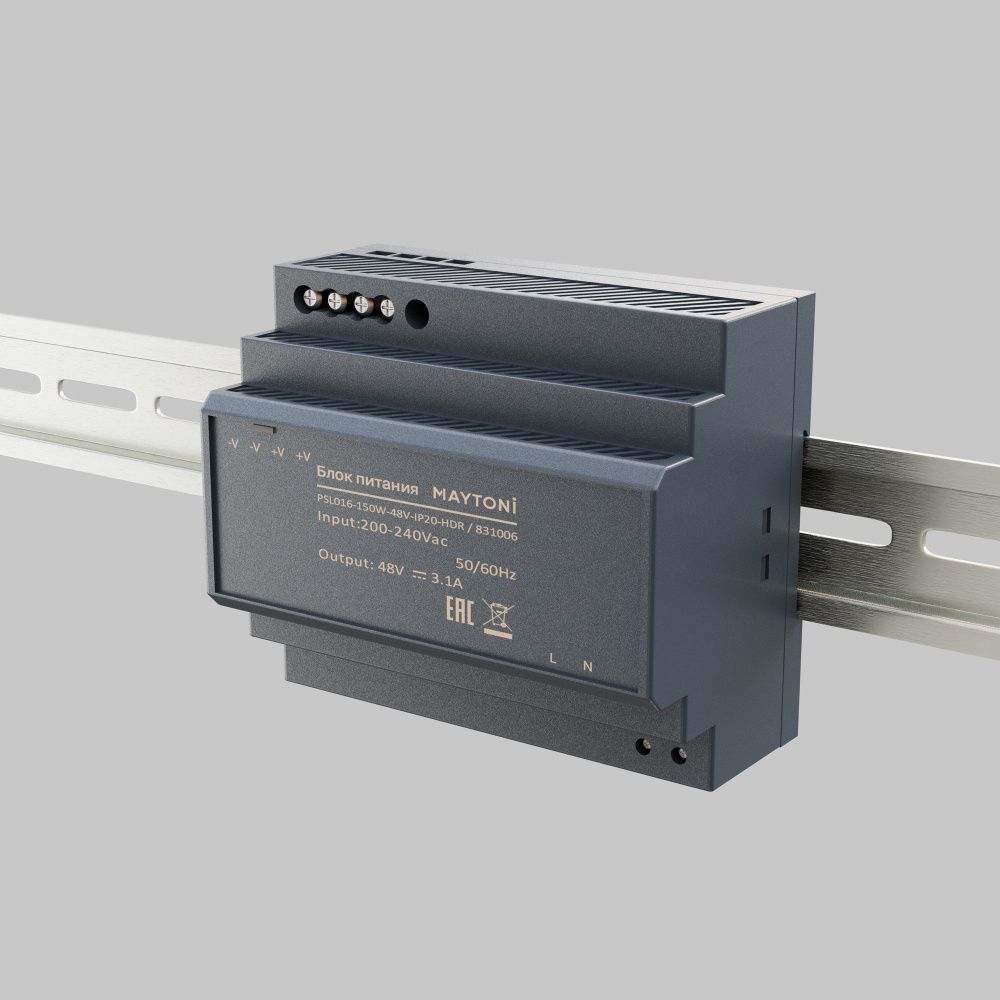 Блок питания 48V, 150W к светодиодной ленте Led Strip 831006 10,5*9*-5,8 см, Maytoni 831006, Черный