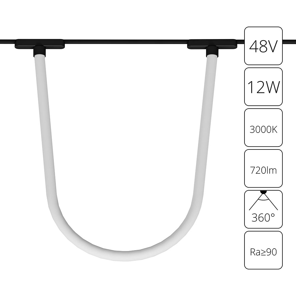 Трековый магнитный светильник 100 см, 12W, 3000K, Arte Lamp Rapid A1167PL-1BK, черный