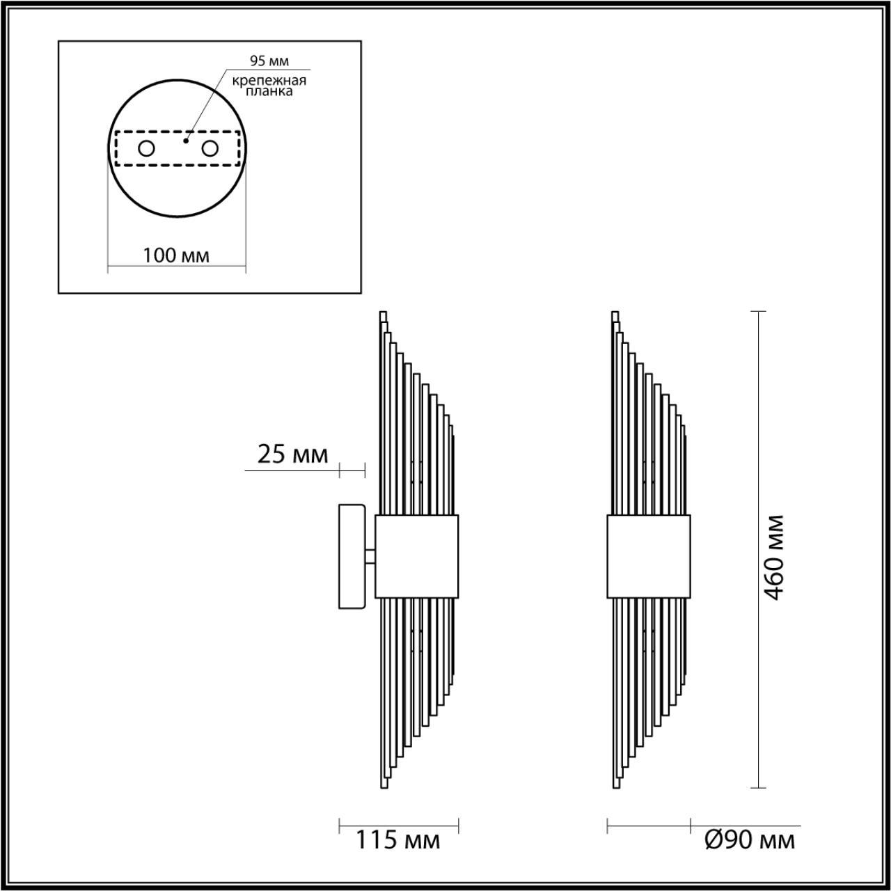 Настенное бра Odeon Light Flambi 4847/2W, золото