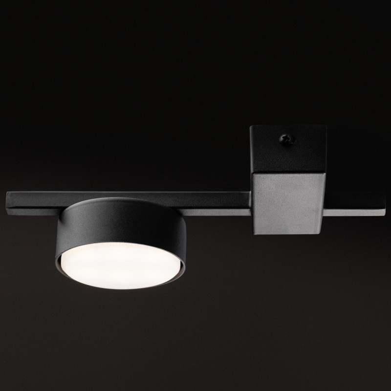 Светильник 23 см, Freya FR5363CL-01B, черный