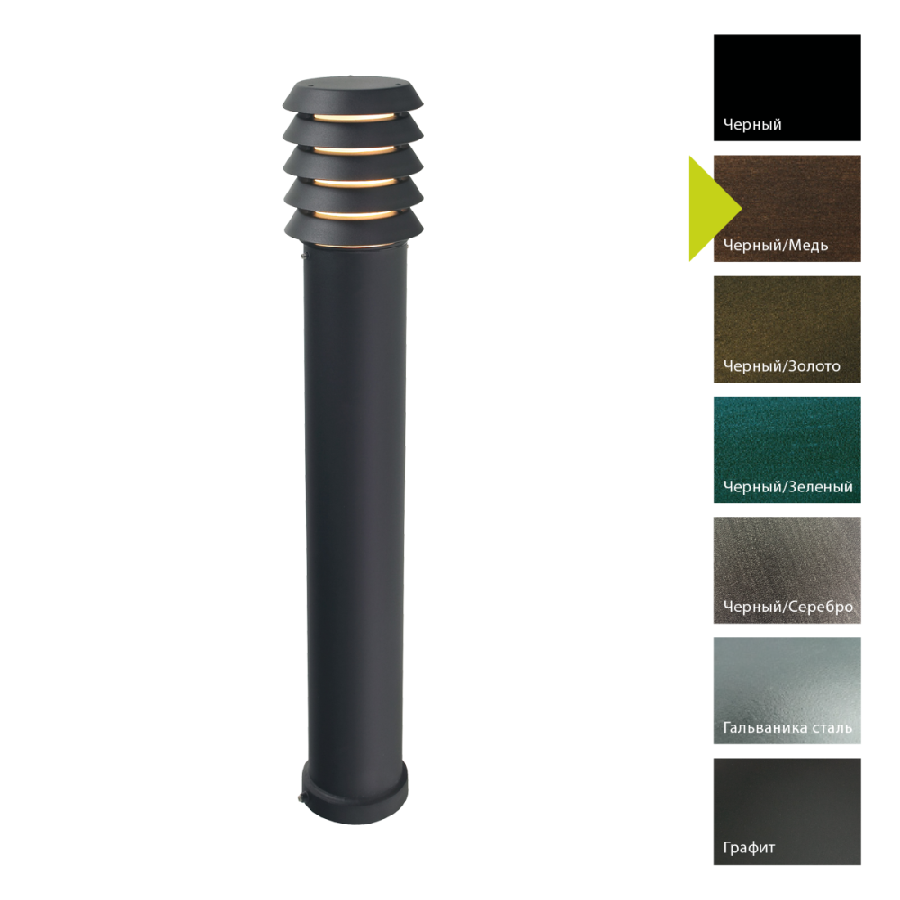 Фонарный столб 15*15*85 см, E27*60 (накал.) 46 (гал.)W, Natural Concepts Norlys Alta 1371BC, BC (Черный/Медь)