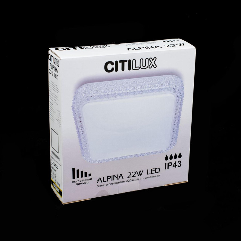 Светильник 30 см, 22W, 3400K с диммером Citilux Альпина 718K22 белый