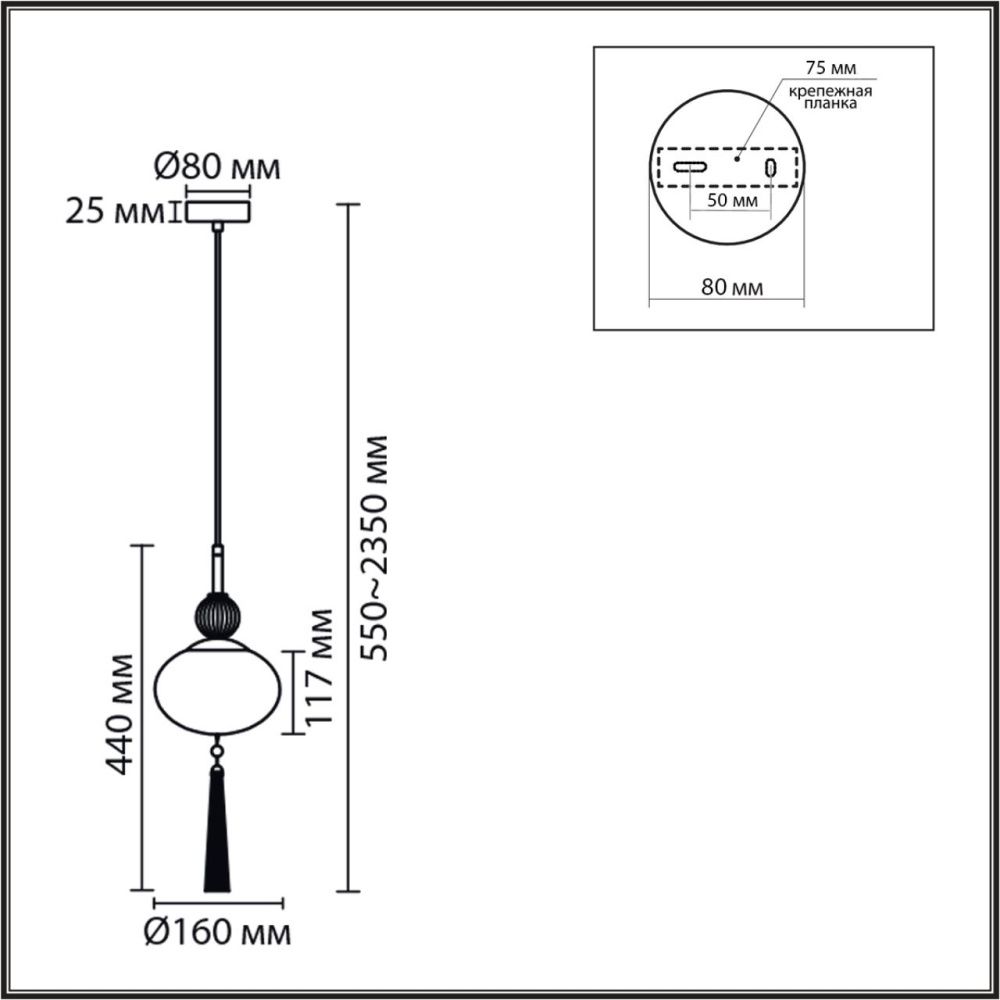 Подвес *16*235-235 см, 1*E14*40W, Lumion Gloriya LUM8272/1A, латунь; бежевый