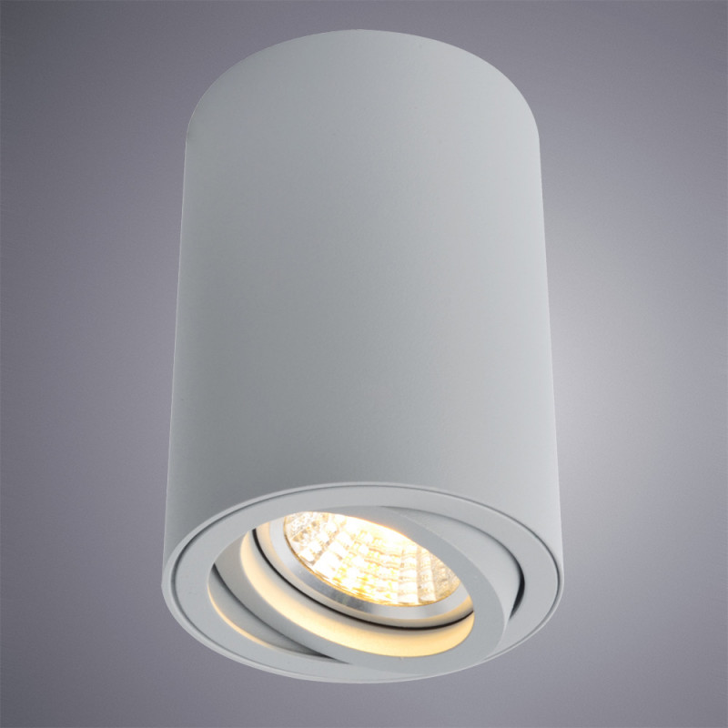 Светильник 7*7 см, GU10 50W, Arte Lamp A1560PL-1GY серый