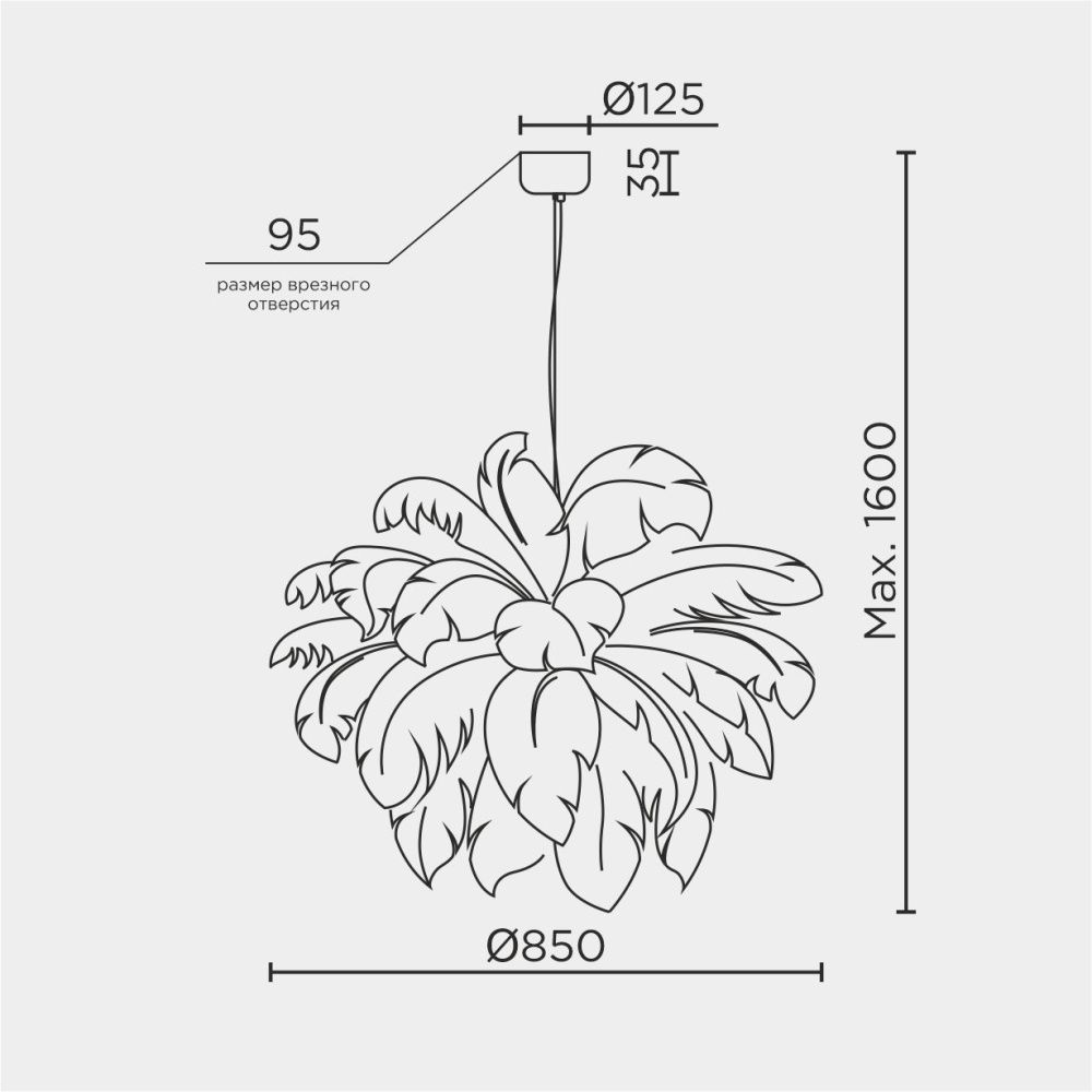 Подвесная люстра 85*80/160 см, 9*G9 MODESTYLE MS.960.9 BS латунь