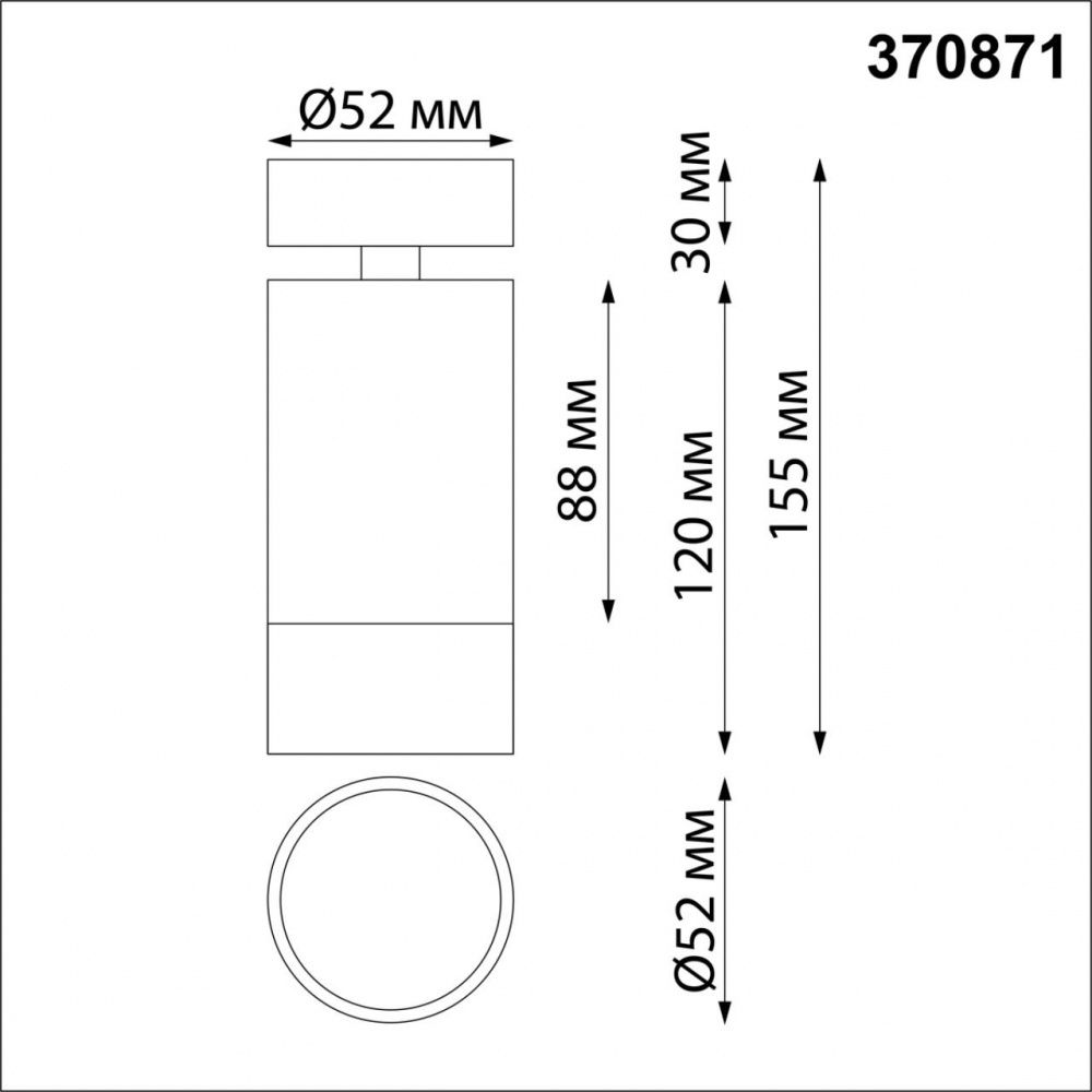 Светильник 5*15 см, GU10, IP20 Novotech Slim 370871, черный-золото