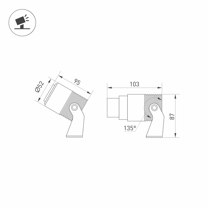 Прожектор Arlight 042677 5,2*5,2*10,3 см, 8W, белый (дневной)K,