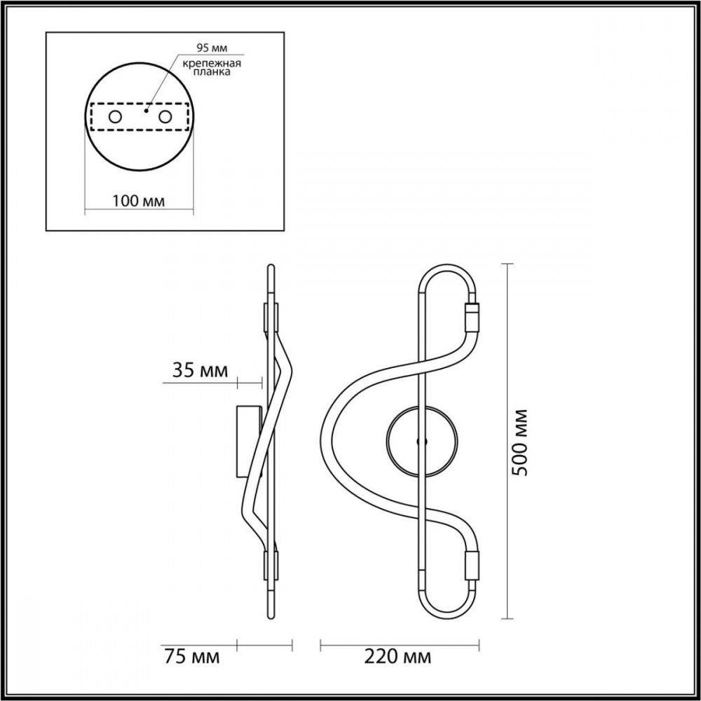 Бра 50 см, 12W, 4000K Odeon Light Keys 4303/12WL, 4000k