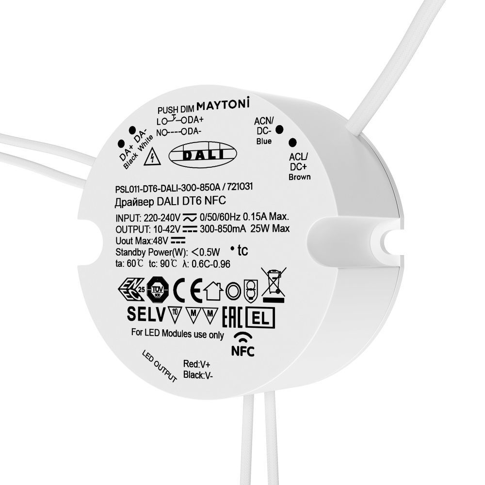 Источник тока DALI NFC DT6 25Вт 300-850А Maytoni 721031
