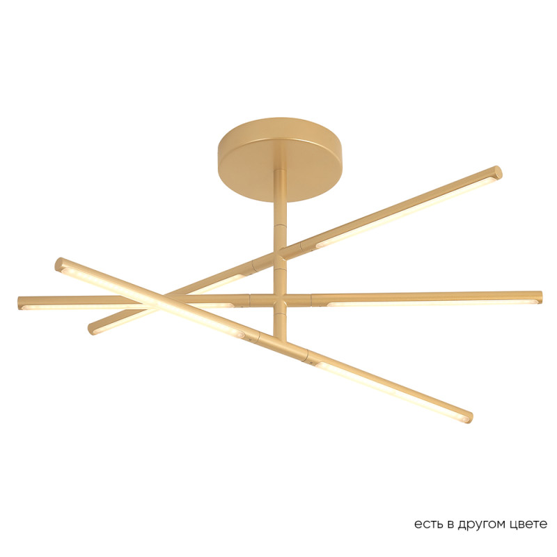 Светильник 72 см, 32W, 3000K, Crystal Lux LARGO PL32W D730 GOLD, золото