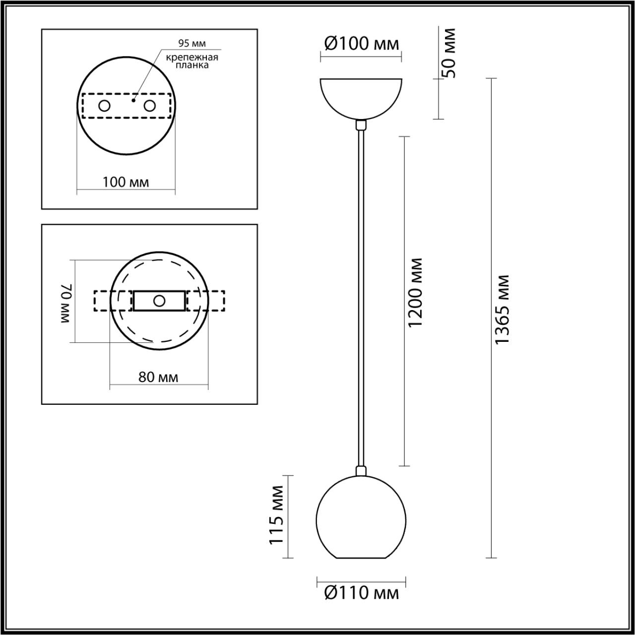 Подвесной светильник 1*LED*7W, 3000К, 1200lm Odeon Light Caucho 7062/1, бронзовый
