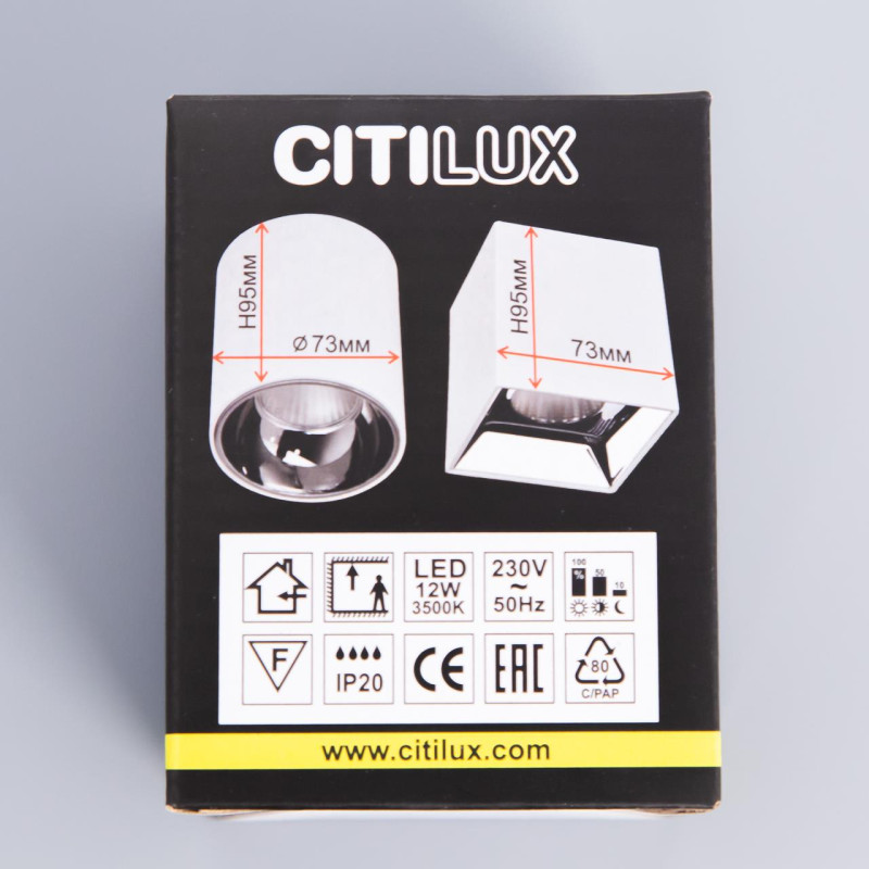 Светильник 8*8 см, 12W LED, 3500K, Citilux Старк CL7440112, черный-хром