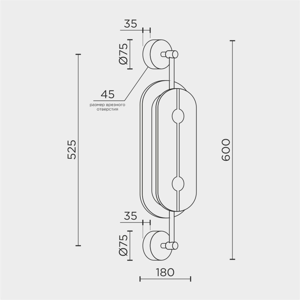 Бра 18*10,5*-60 см, *LED*12W, 4200K, Modestyle  MS.1606.600 BS, Латунь